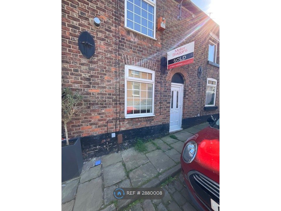 Property photo 2 of 17