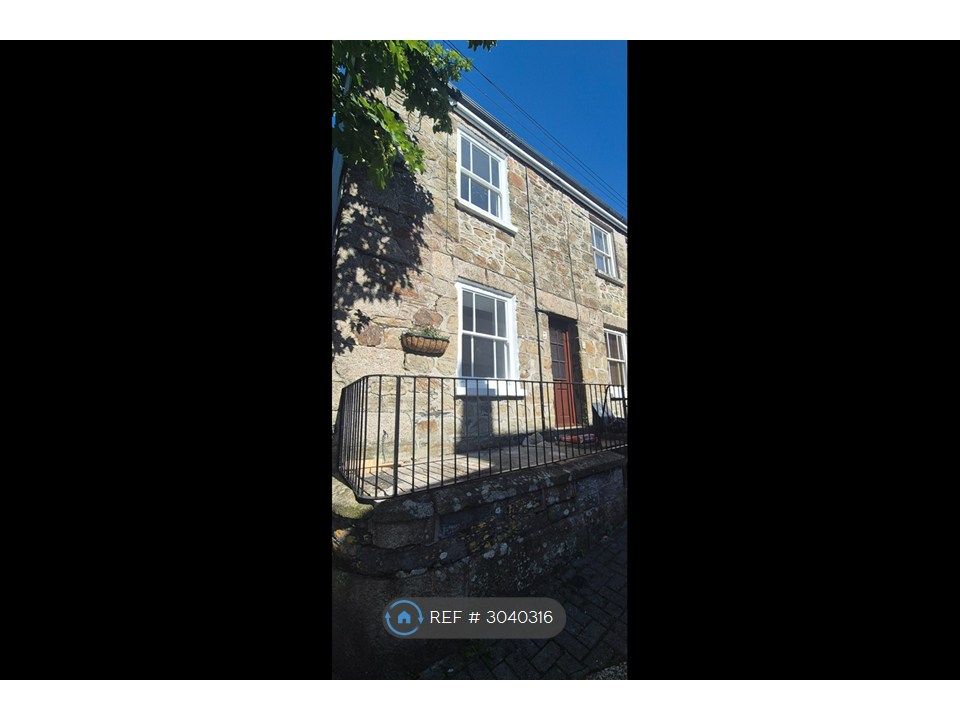 Property photo 1 of 33 7B Lady Street