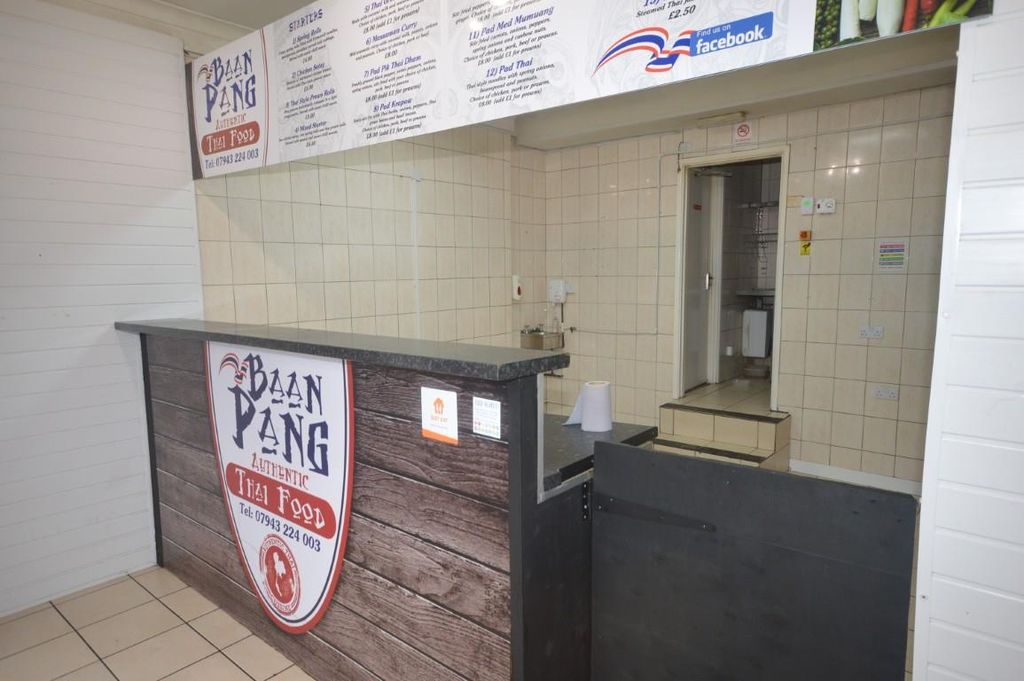 Property photo 2 of 7 Dsc_0036 (Medium).Jpg