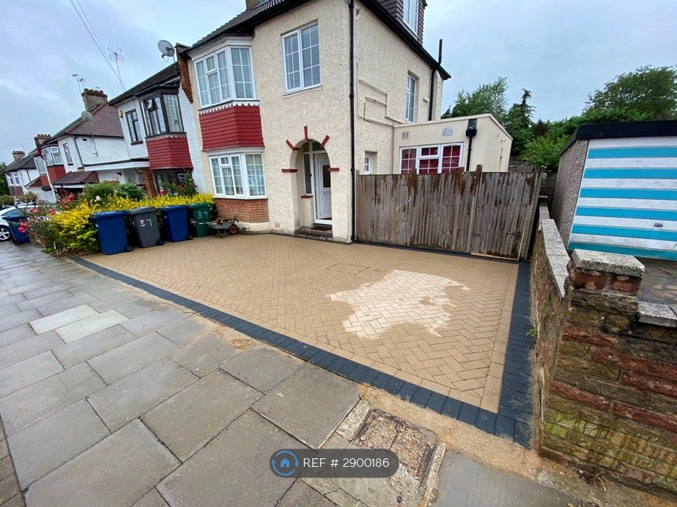 Property photo 1 of 14 New Driveway
