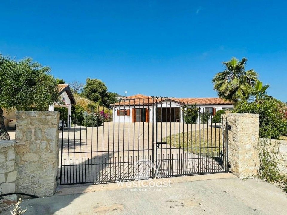 Property photo 1 of 53