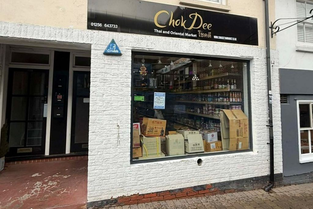 Property photo 1 of 7