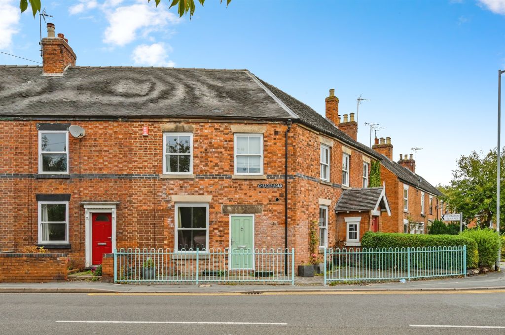 Property photo 1 of 17 Entrance Door: