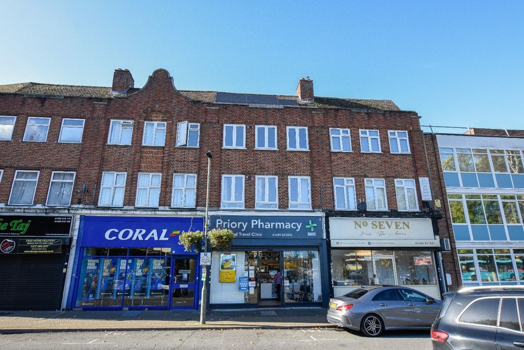 Property photo 1 of 7 5301650