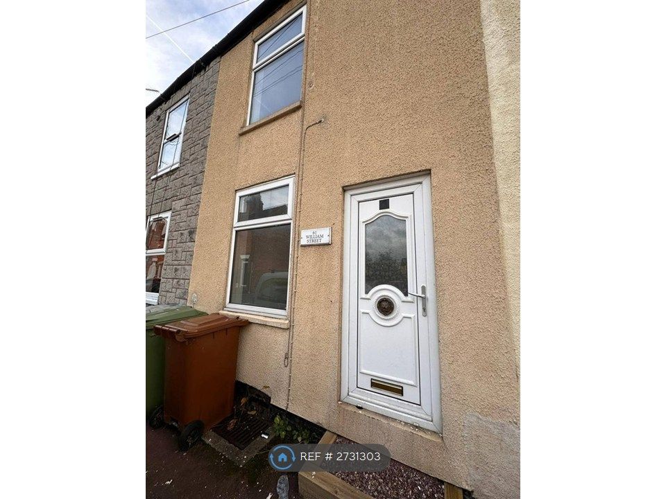 Property photo 2 of 11 Entrance