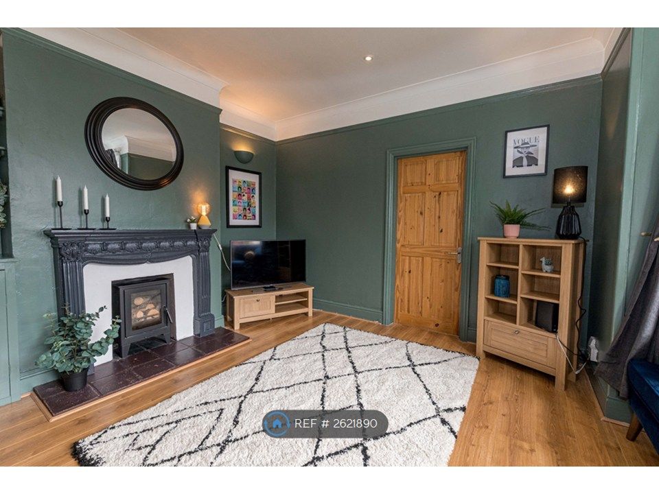 Property photo 3 of 9 Seperate Lounge