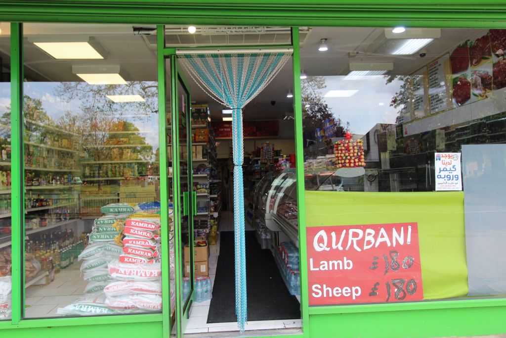 Property photo 1 of 4 Retail Business For Sale