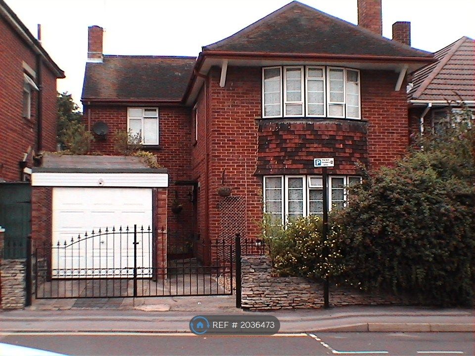 Property photo 1 of 25 Front Of The House