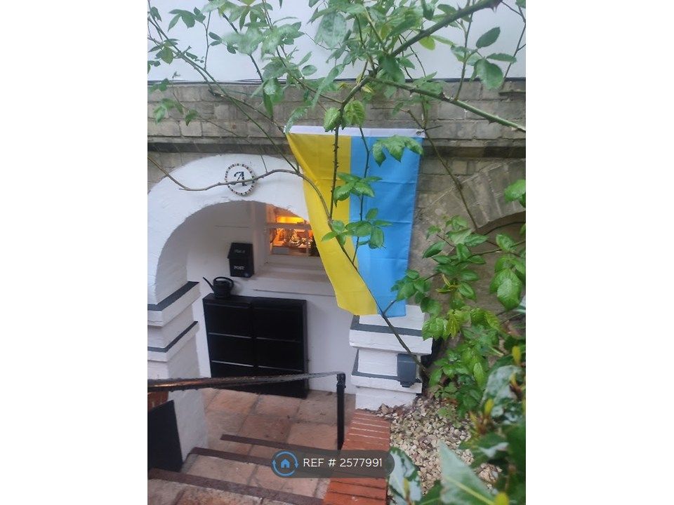 Property photo 1 of 4 Separate Private Entrance