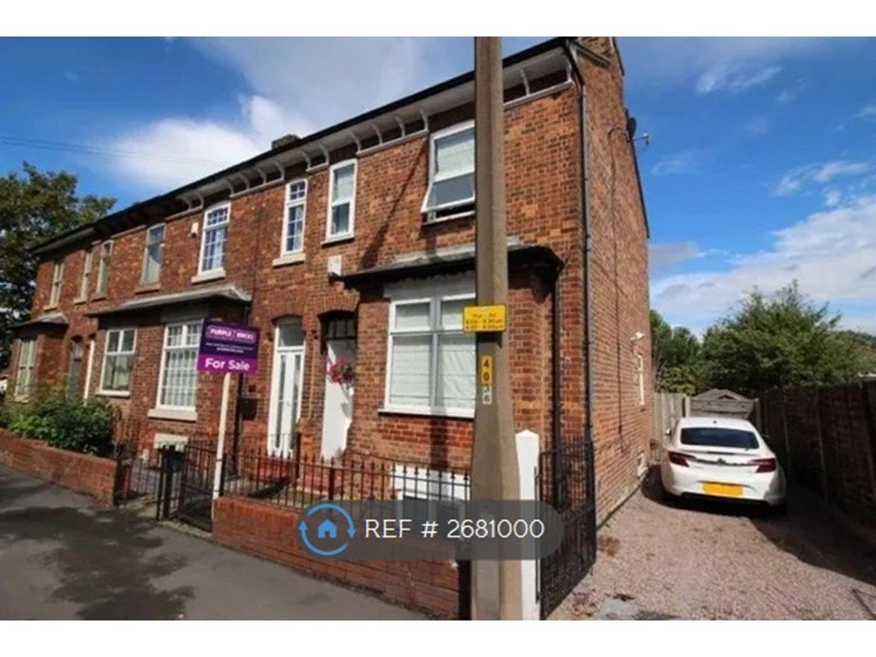 Property photo 1 of 10 View From Road