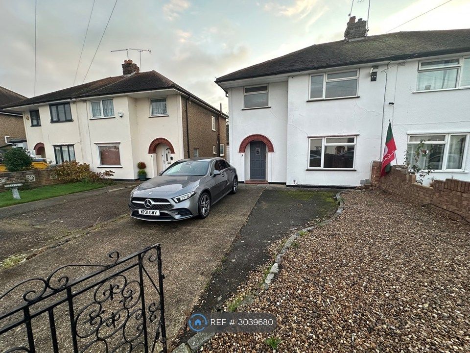 Property photo 1 of 14 Front Garden & Driveway