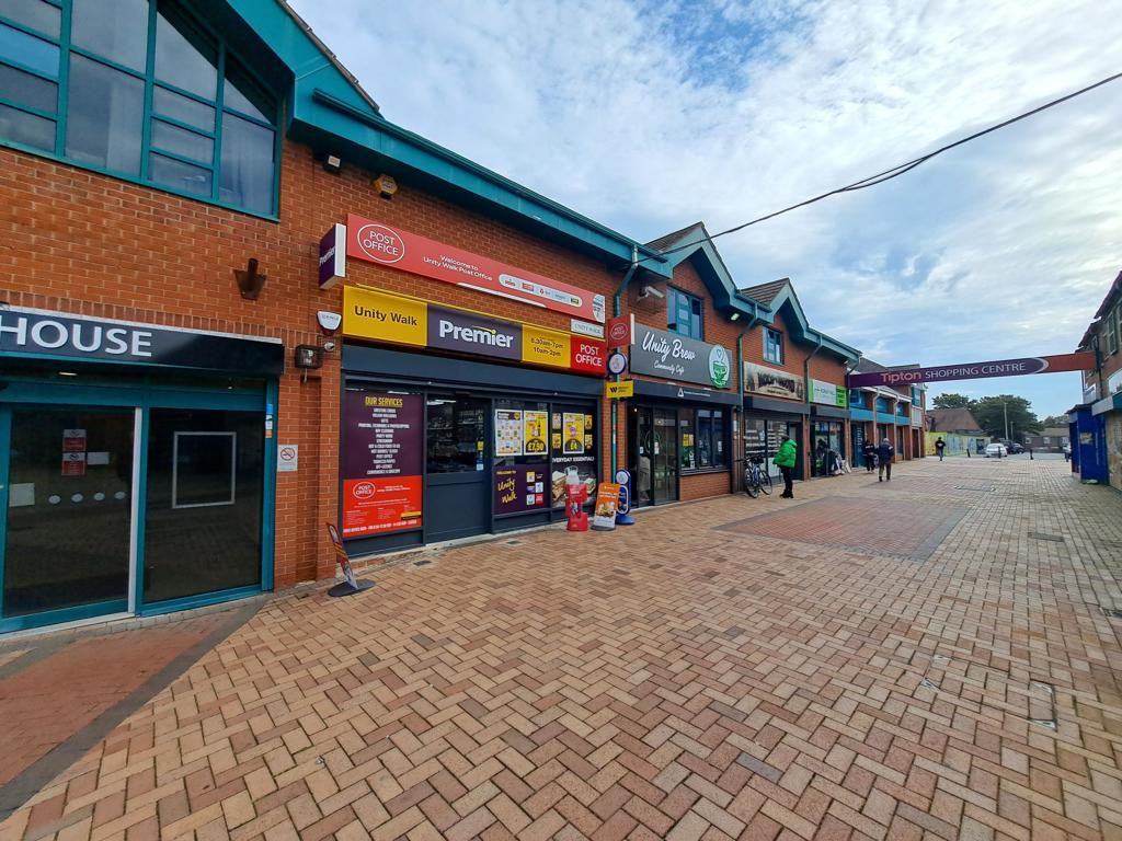 Property photo 3 of 4 Photo 8