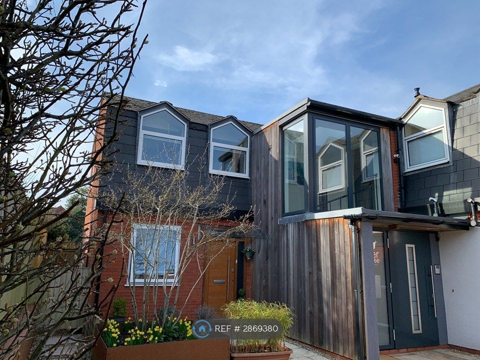 Property photo 1 of 15 Private Entrance To Perry Bower House