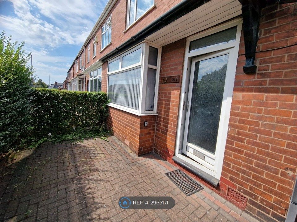 Property photo 3 of 30