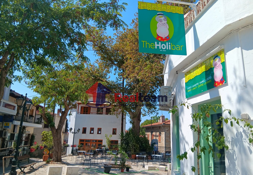 Property photo 1 of 34