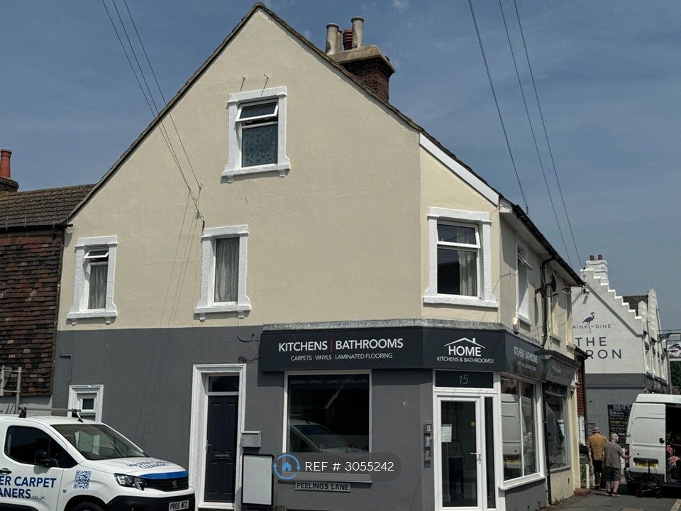 Property photo 1 of 11 Newly Decorated Outside