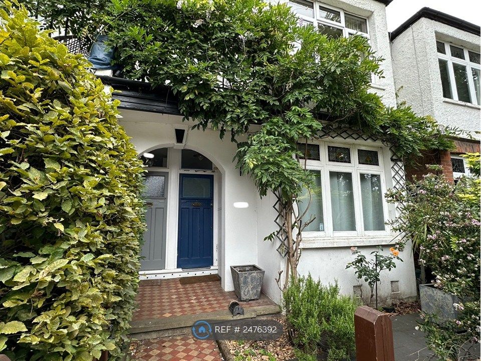 Property photo 3 of 6 Front Garden