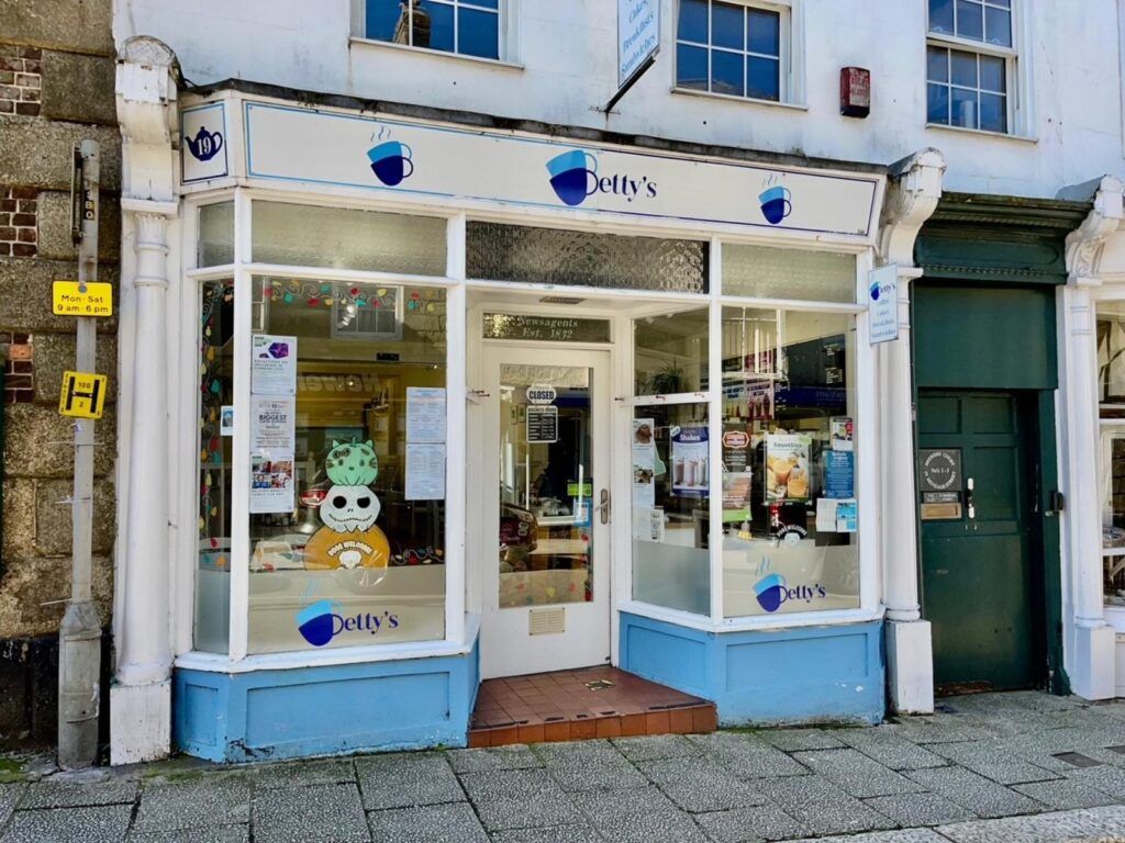 Property photo 1 of 8