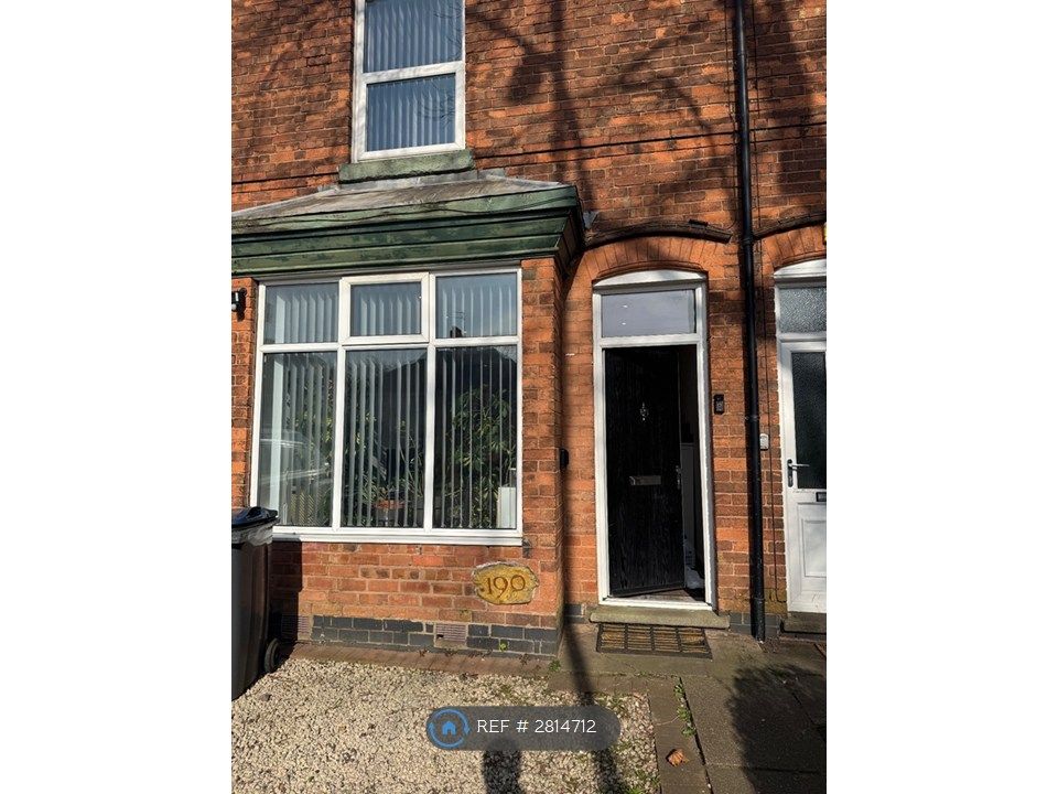 Property photo 1 of 7 Front Door House