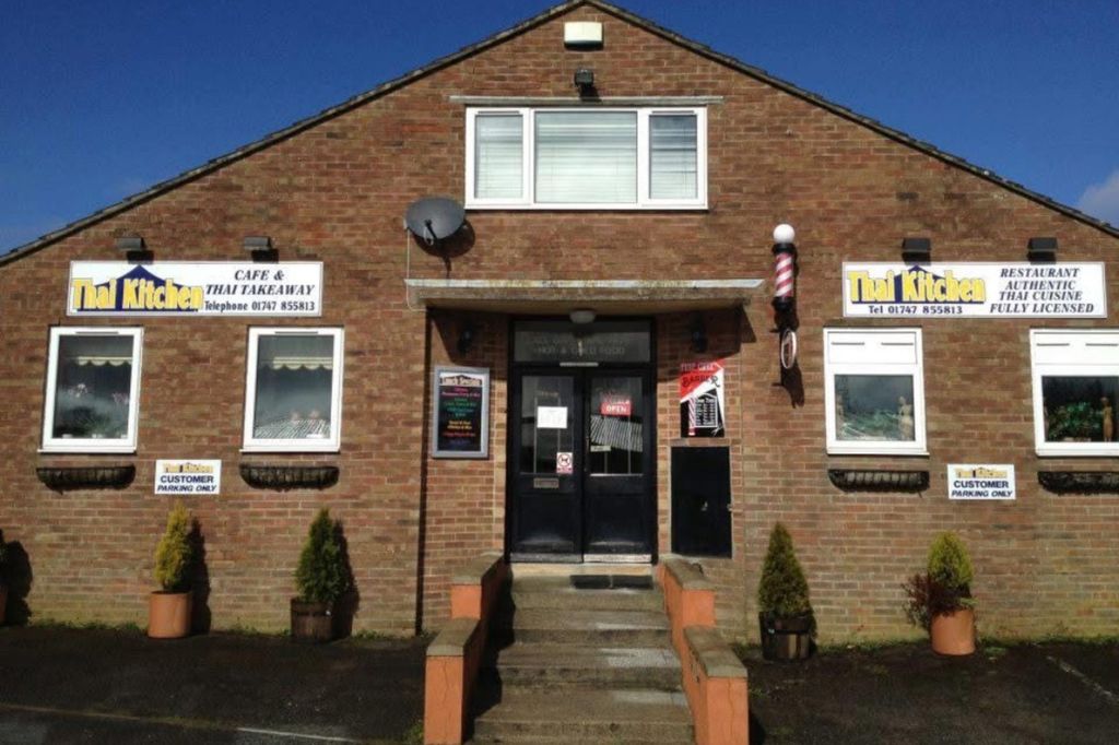 Property photo 1 of 7