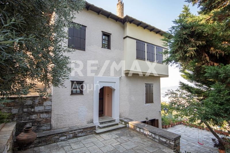 Property photo 2 of 50