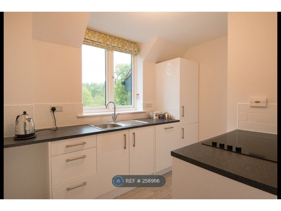 Property photo 3 of 5 Well Appointed  Kitchen