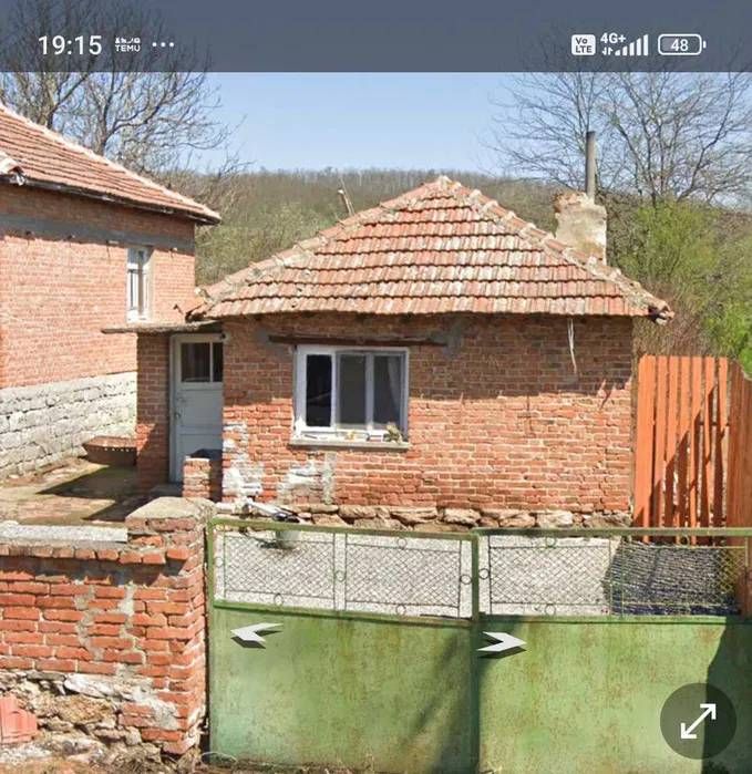 Property photo 2 of 5