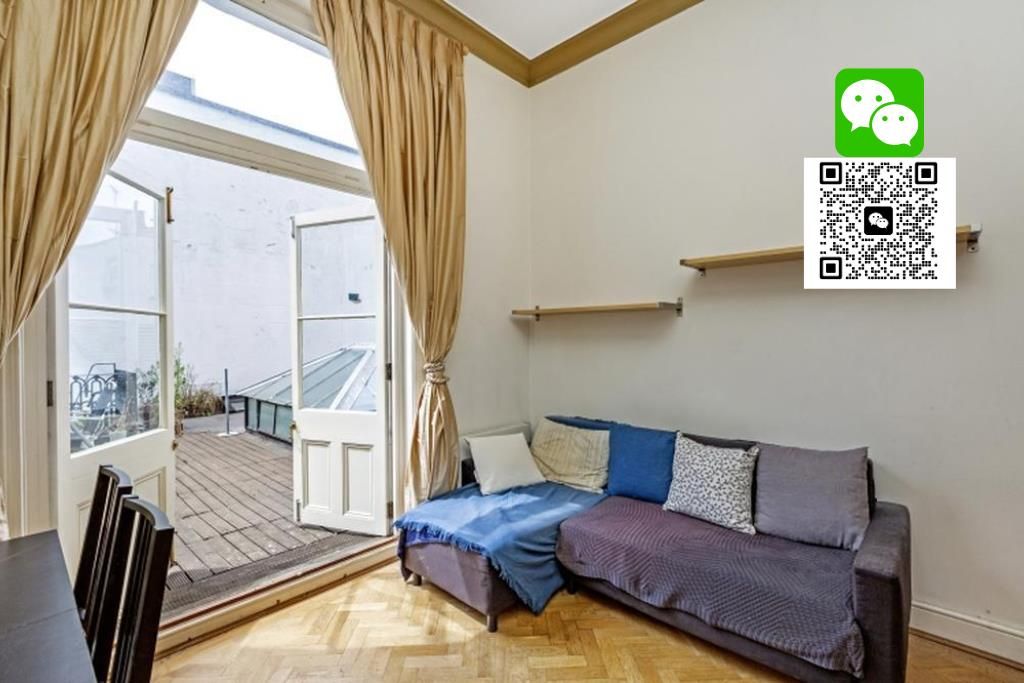 Property photo 1 of 8 Wechat Logo For Rightmove.Png