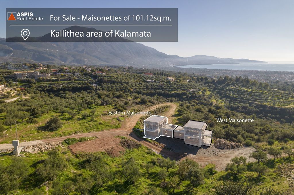 Property photo 1 of 21 - Maisonette For Sale, Kalamata, 130,76 Sq.m., €550.000