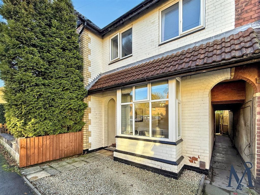 Property photo 1 of 18 Front Garden