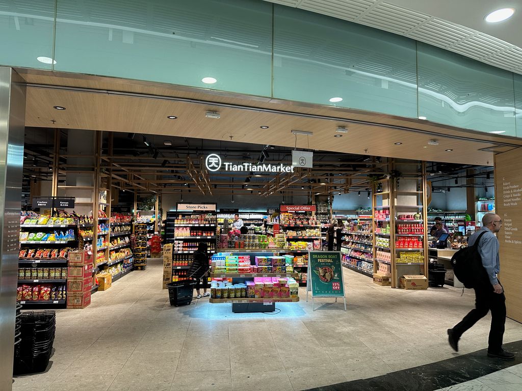 Property photo 1 of 24