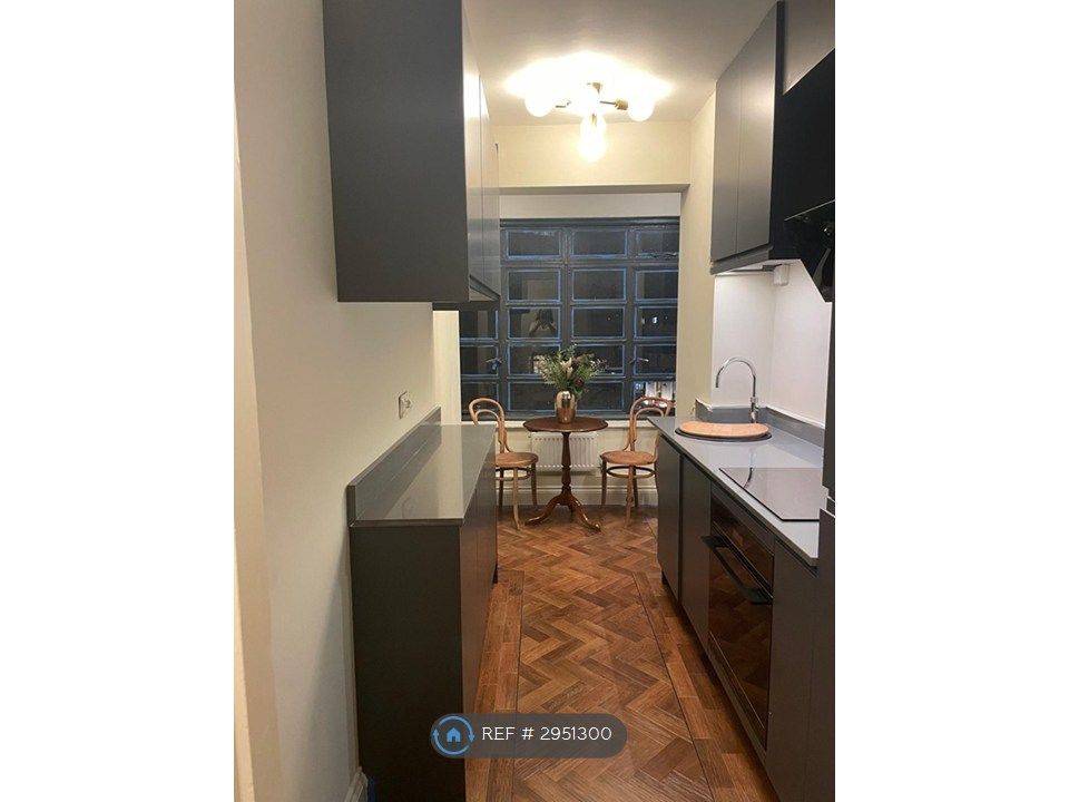 Property photo 3 of 7 Kitchen