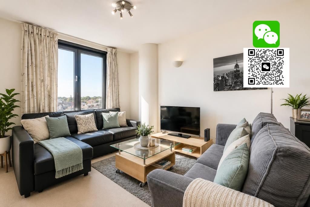 Property photo 1 of 7 Wechat Logo For Rightmove (13).Png