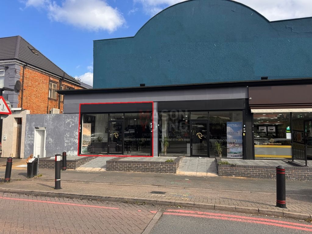 Property photo 1 of 6