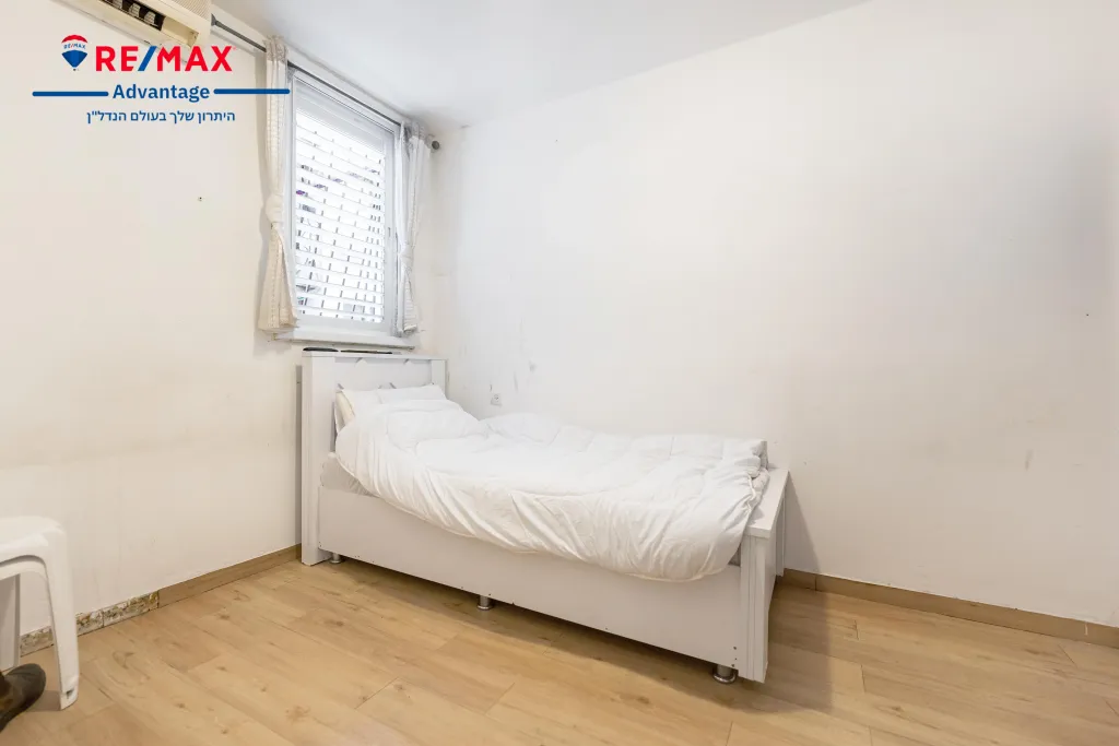 Property photo 3 of 6