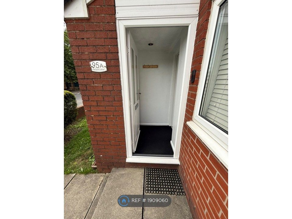 Property photo 3 of 15 Front Door