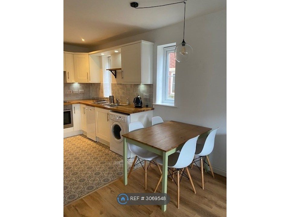 Property photo 3 of 14 Dining Area