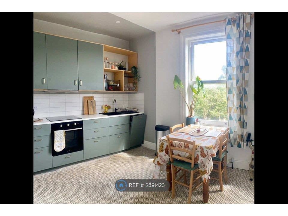 Property photo 1 of 8 Large Kitchen Diner