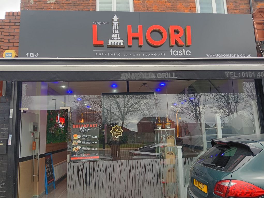 Property photo 1 of 16