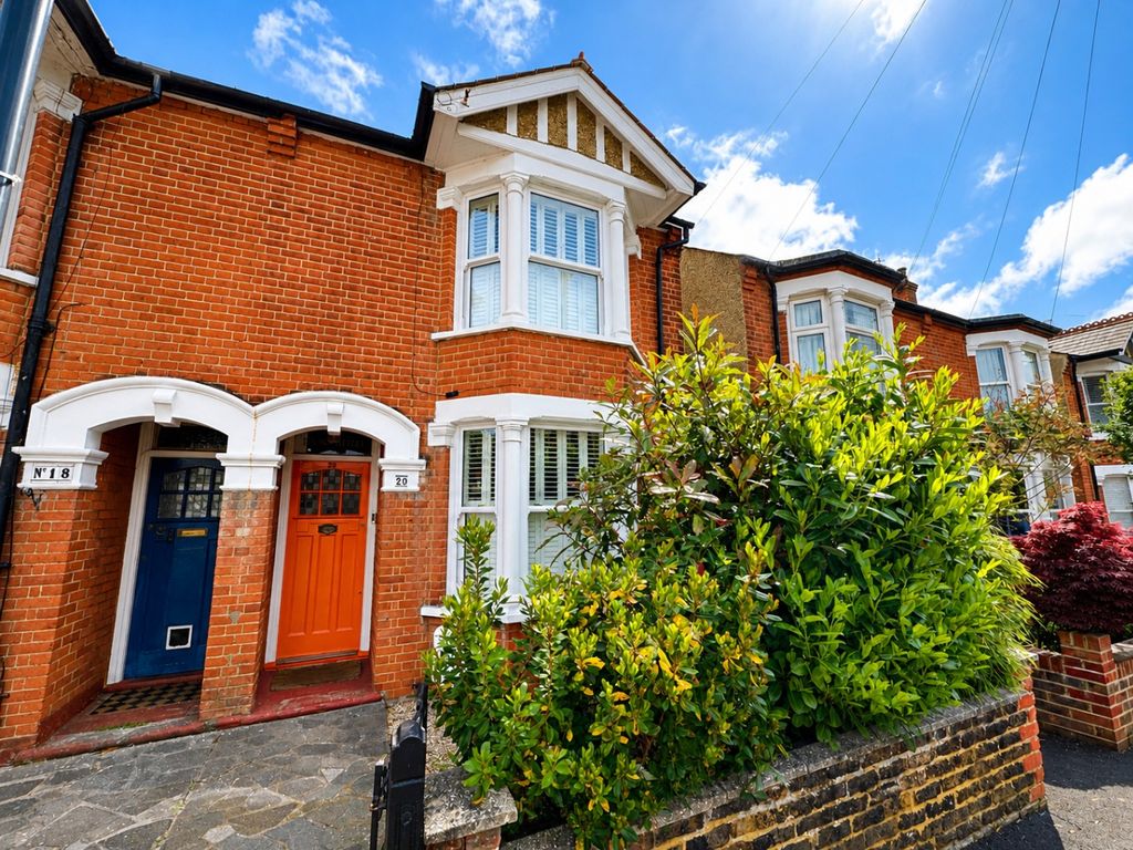 Property photo 1 of 23 4862531