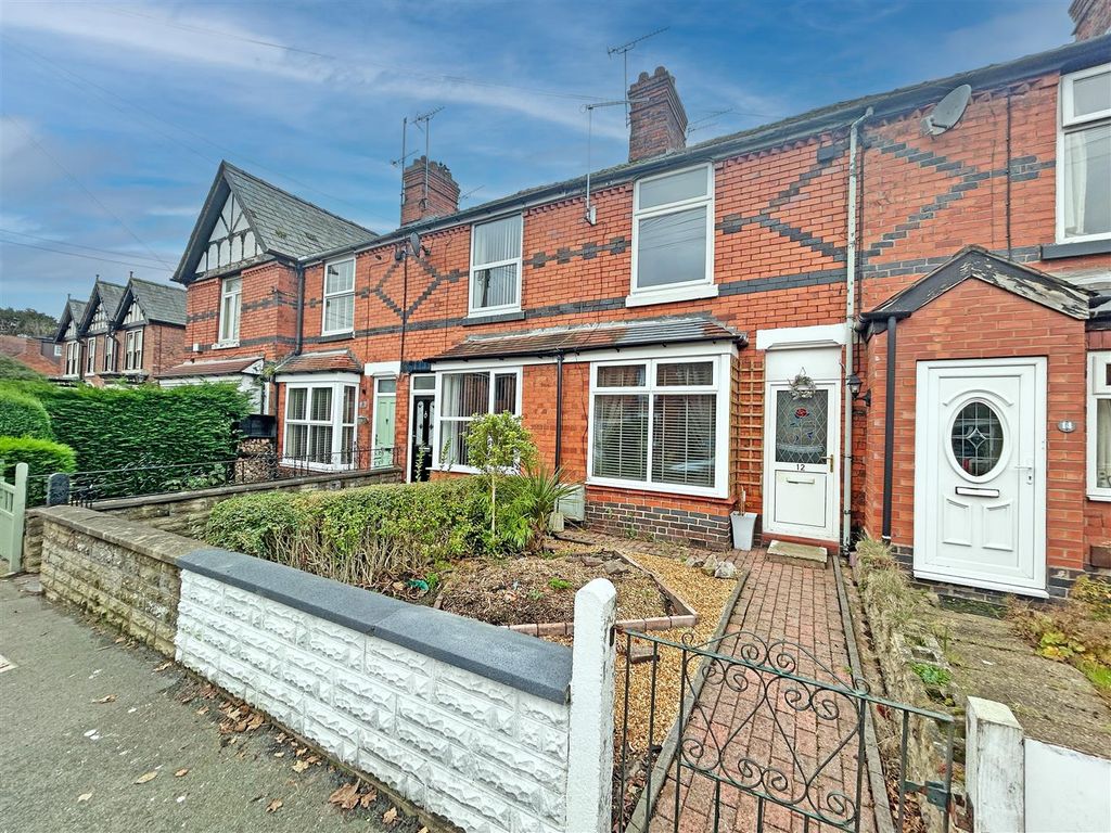 Property photo 1 of 17 Front Of Property