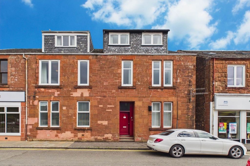 Additional image 20 of 2 bed flat for saleDalvait Road, Balloch G83