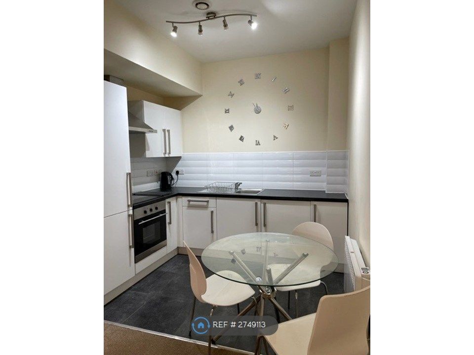 Property photo 2 of 10 Kitchen Dining