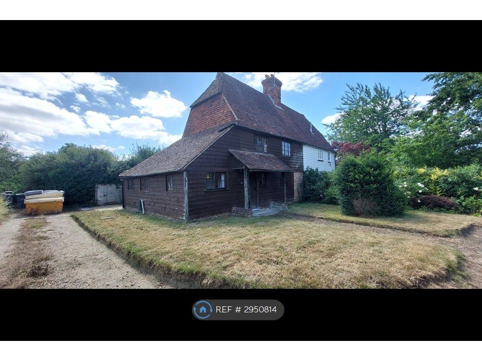 Property photo 1 of 20 House From Driveway
