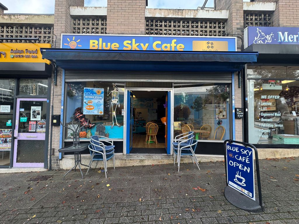 Property photo 3 of 17 Entrance