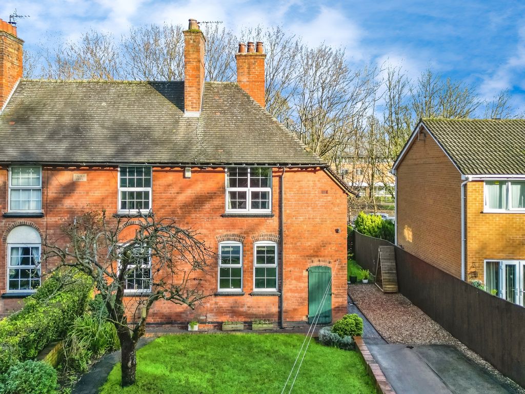 Property photo 3 of 18