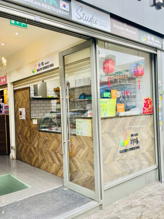 Property photo 1 of 2 A1,A2 &amp; A3 Retail Unit