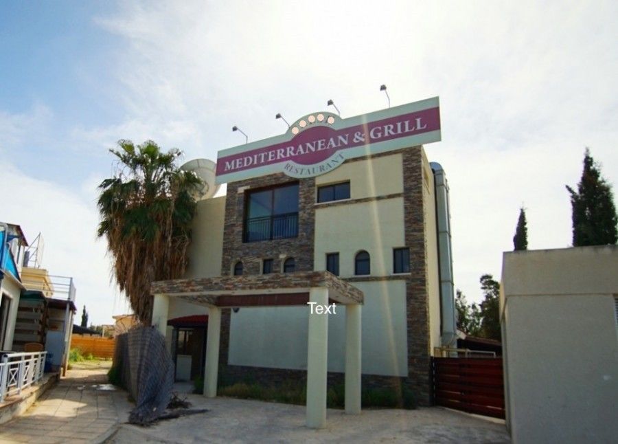 Property photo 1 of 1