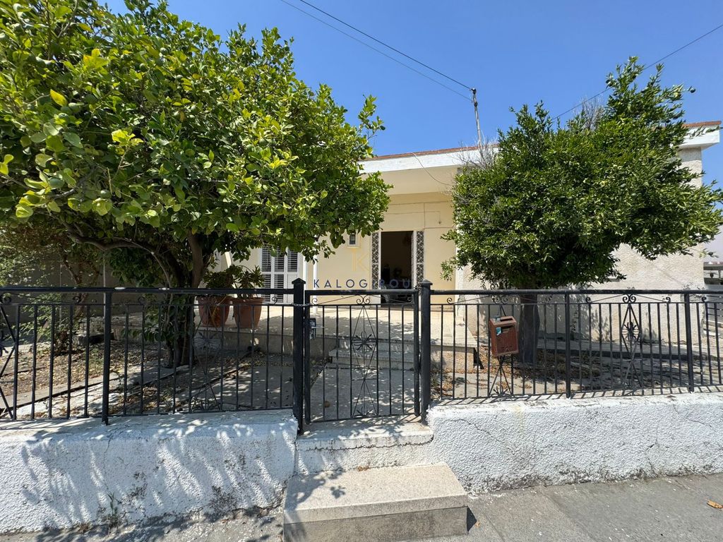 Property photo 1 of 15