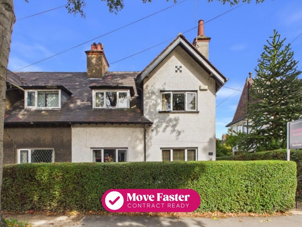 Property photo 1 of 15 5528051